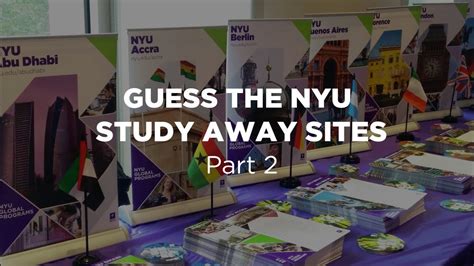 nyu study away sites.